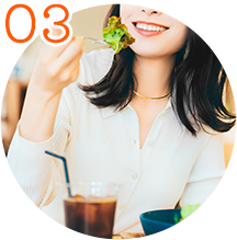 栄養と生活習慣で体を支える