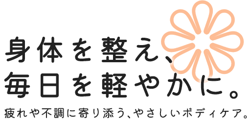 もみーな 松阪店
