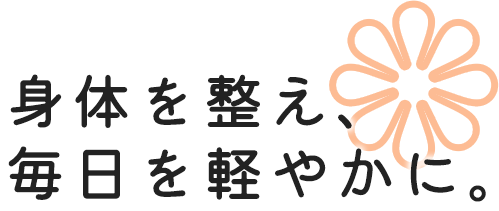 もみーな 松阪店